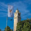 Саат-кула Битола / Clock Tower Bitola