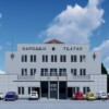 3D реконструкција на Стариот театар во Битола
